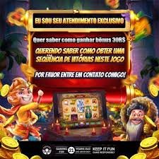 giligames